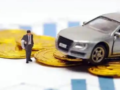 容城车辆抵押贷款的三种常见贷款方式,你了解多少?